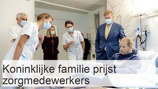 De Nederlandse Koninklijke Familie prijst zorgverleners tijdens het Coronavirus [upl. by Zzabahs203]