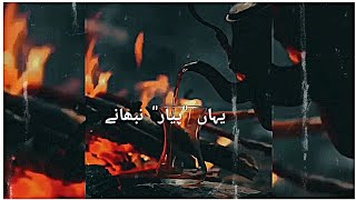 Murshad💔 Sad Shayari Status😓 whatsapp status🥀 viralvideo murshadshayari murshad [upl. by Kristoffer]