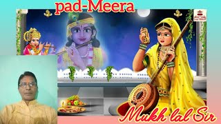 PadMeera llMeera ke krishna ll Meerapadawali [upl. by Inot]