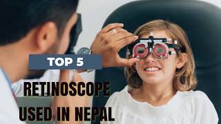 TOP 5 BEST RETINOSCOPE [upl. by Orian]