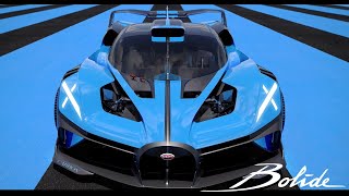 World Premiere BUGATTI Bolide [upl. by Haldane]