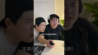 徐潔兒：分手那麽久妳還來找我幹什麽？在我的劇本裏妳已經殺青了！李宗恒：這劇本不是剛開機嘛！李宗恒 搞笑 內容過于真實 shorts [upl. by Segal]