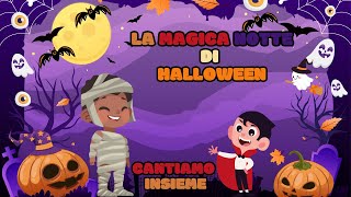 🎃 Halloween Party  La Canzone Spettrale per Bambini 👻🕸️ [upl. by Attayek]