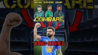 No one can be compared with Kohli 😏 cricket [upl. by Burnley777]