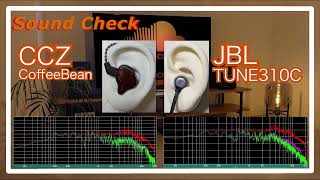 CCZ Coffee Bean vs JBL TUNE 310C IEMs Chinese InEar Sound Comparison 中華イヤホン音比較 [upl. by Nanine]