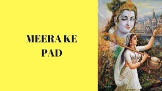 Class 10th Hindi Meera ke pad [upl. by Atiek134]