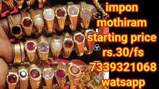 Sri Sooriyas gold covering is live Impon mothiram full detail 7339321068 [upl. by Armond]