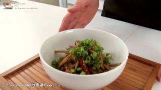 How to make quotEasy Kinpirastyle sauteed burdockquot 簡単きんぴらゴボウの作り方 [upl. by Llenrac947]