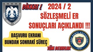 SÖZLEŞMELİ ER SONUÇLARI AÇIKLANDI  ✅  SONUÇ EKRANI  ✅ BUNDAN SONRAKİ SÜREÇ  TÜM DETAYLAR ✅ [upl. by Lally]