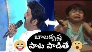 balayya singing troll video Balakrishna vs Agneepath macha trolling [upl. by Pollack531]