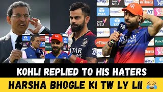 Virat Kohli Comments On Harsha Bhogle  Virat Kohli Replied To His critics In Post match  IPL 2024 [upl. by Gilges]