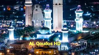 Khassida complet Kurel 1 HT Touba Preparation Magal 2022  AL Qoudos HD [upl. by Mace]