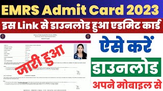 EMRS Admit Card 2023 Kaise Download Kare  How to Download EMRS Admit Card TGT PGT Hall Ticket Link [upl. by Arytas]