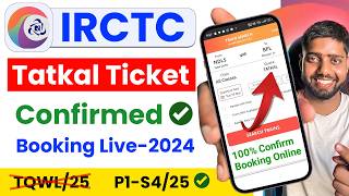 irctc tatkal ticket booking  how to book tatkal ticket in irctc  tatkal ticket booking in mobile [upl. by Atyekram]