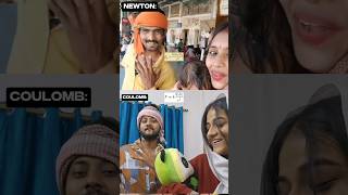 Coulomb copied Newton💀 NEET funny video shorts shivamrajaiims neetexam physics [upl. by Debby]