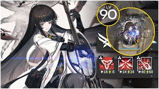 VIRTUOSA IS AMAZING  Virtuosa All Skills M3 Showcase 【Arknights】 [upl. by Fulks]