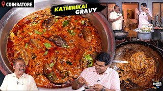 அண்ணனோட கொங்கு கத்திரிக்காய் கிரேவி  Brinjal Gravy  CDK 1435  Chef Deenas Kitchen [upl. by Itoc]