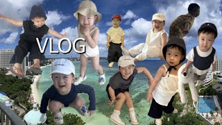 VLOG 인생 첫 해외여행 괌다녀 왔태하 [upl. by Hewett]