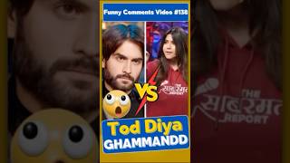 EKTA KAPOOR NE LI VIVIAN DSENA KI CLASS😱 Hindi Comments Reader  shorts roast biggboss funny [upl. by Blaseio]