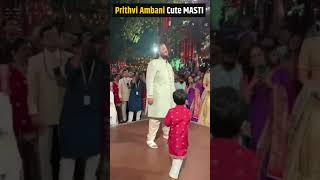 Prithvi Ambani Masti On Stage With Anant Ambani short shorts [upl. by Suirauqram]