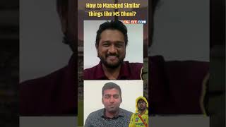 Exclusive Interview How to Manage Similarities with MS Dhoni ytshorts [upl. by Enoek]