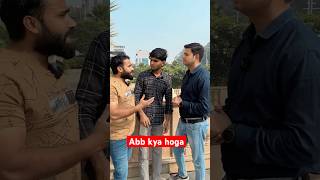 Abb kya hoga comedy shorts viral [upl. by Llerret636]