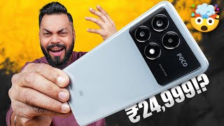 POCO X6 Pro Unboxing And First Impressions ⚡ Dimensity 8300 Ultra 15K AMOLED  Just Rs24999 [upl. by Ymij]