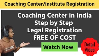 How to Register Coaching Institute Centre Classes in India  Step by Step 2022 Online Process [upl. by Ylrac355]