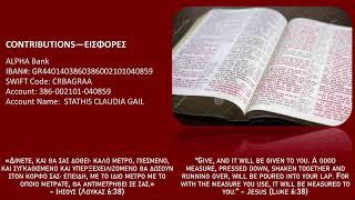 Wednesday Night Prayer and Bible Study [upl. by Yarvis]