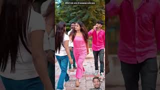 Ek video ek pura dikhao dance💔 comedy 👍👍 [upl. by Coady]