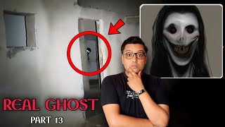 दिल दहला देने वाला भूत का डरावना वीडियो  Real Ghost Caught on CCTV Camera  Part 13 [upl. by Leigha]