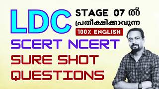 LDC 7th STAGE MARATHON CLASS  Kerala PSC LDC 2024 English classes [upl. by Zoi792]