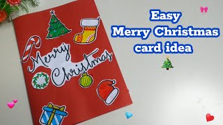 Easy Merry Christmas🎄 card ideaMerry Christmas card ideaMerry Christmas trending merrychristmas [upl. by Ellita]