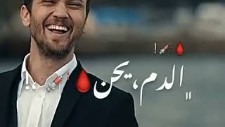 راب تحشيش طرب،يلا يلا افتحلي طريق ومطلوب [upl. by Nanyt]