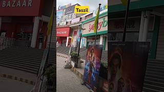 Sentrum Mall Smart Bazar Krishnagar 🛒🎁🎥 Movie BoxOffice Shopping YtShorts [upl. by Hymen]