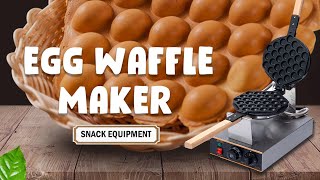 Commercial Egg WaffleHong Kong Egg Waffle Maker [upl. by Edric579]