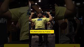 Fire Motivation 🔥😂pakprankofficialfunny gym fire fypシ゚viral motivation [upl. by Taam]