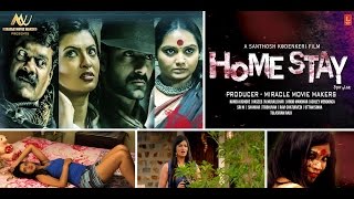 HOME STAY IN HD HINDI MOVIE TRAILER [upl. by Sevein]