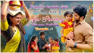 Minnie Ear piercing మోపిదేవి Temple🛕లోFull vlog with Family❤️చెవి కుట్టించడం🥰 [upl. by Akimet122]