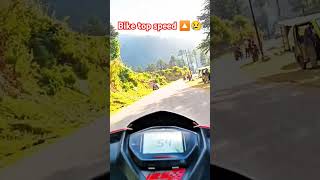 Bike top speed ⏫😢subscribe youtubeshorts comedy youtubeshorts subscribe sadrider love [upl. by Arocet]