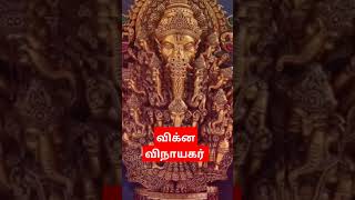 Todaysaturday vinayagarvalipadu [upl. by Lavicrep]