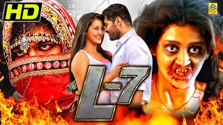 L7  Tamil Dubbed Full Thriller Movie  Adith Arun Pooja Jhaveri Vennela REALTAMILDIGITALMEDIA [upl. by Relly124]