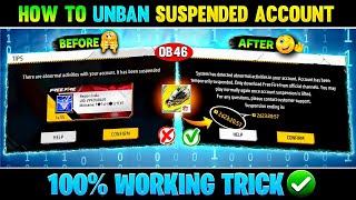 FREE FIRE ID UNBAN KAISE KARE   FREE FIRE ID SUSPENDED PROBLEM SOLUTION  RECOVER SUSPEND ACCOUNTS [upl. by Notnelc]