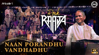 Naan Porandhu Vandhadhu  Rock With Raaja Live in Concert  Chennai  ilaiyaraaja  Noise and Grains [upl. by Bekha113]