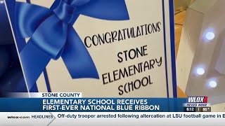 Stone Elementary School receives firstever National Blue Ribbon School award [upl. by Clorinda383]