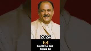 Chand ke Paar Chalo 20062024 Cast Then and Now [upl. by Holna40]