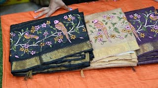 దీపావళి ఆఫర్స్  ఇక్కడ శారీ  Diwali Offers Trendy Collection in Hyderabad [upl. by Olinad]