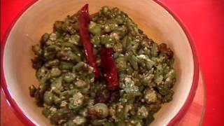 Vegetarian dish Okra  How to cook OKRA by shebasrecipescom [upl. by Eugenle992]