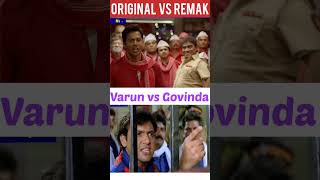 cooli no1 hindi movie varun dhawancooli no1 hindi moviecoolie no 1 full moviecoolie no1 [upl. by Gotthard]