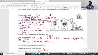 GCE OL Science Seminar English Medium  03 [upl. by Knight508]